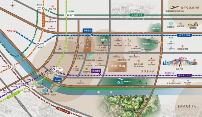 园售楼处)天津-2025首页地址价格ag真人平台第一游戏格调澄园(格调澄(图10)