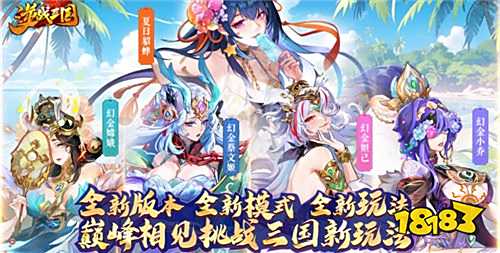 好玩的破解游戏大全AG真人试玩平台(图1)