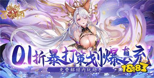 好玩的破解游戏大全AG真人试玩平台(图3)