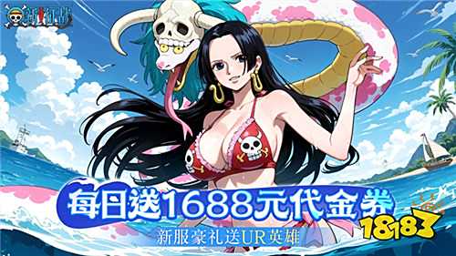 好玩的破解游戏大全AG真人试玩平台(图4)