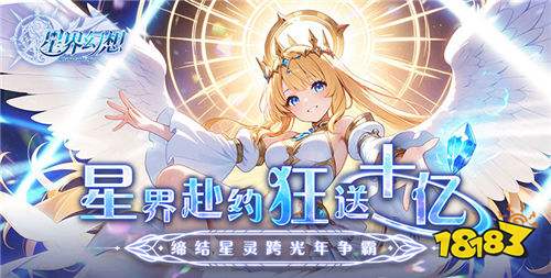 好玩的破解游戏大全AG真人试玩平台(图6)