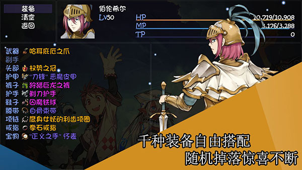 再刷一把v525最新ag真人平台第一游戏