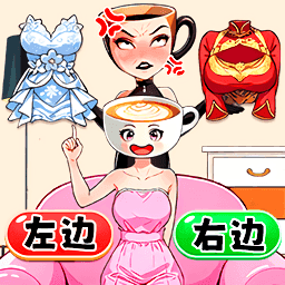 游戏第9页-PChomeAG真人登录入口益智休闲(图12)